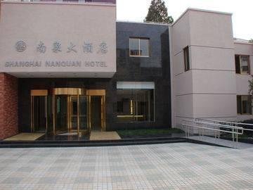 Nan Quan Hotel Shanghái Exterior foto